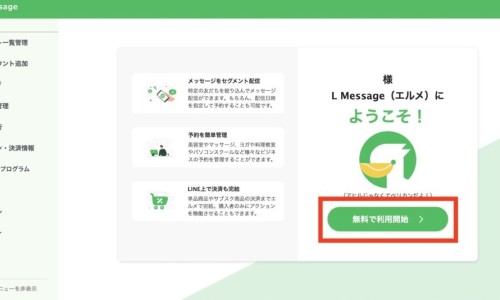 益肾健骨胶囊多少一盒-益肾健骨胶囊的成分网益肾健骨胶囊的功效和作用知识网站,分享益肾胶囊的功效主治大全