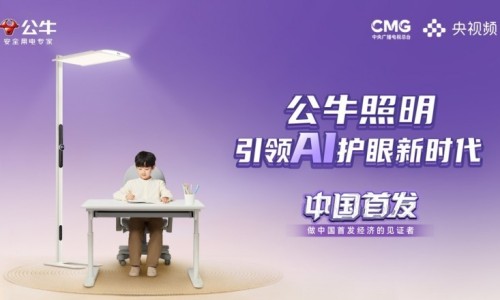 益肾健骨胶囊吃多久见效-益肾健骨胶囊的成分网益肾健骨胶囊的功效和作用知识网站,分享益肾胶囊的功效主治大全